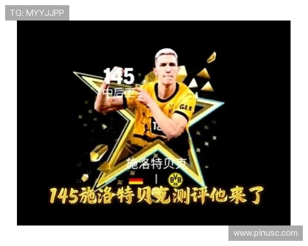 里肯回应施洛特贝克续约传闻称谈判复杂非数小时内即可完成